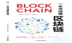 如何在百度下载imToken：安